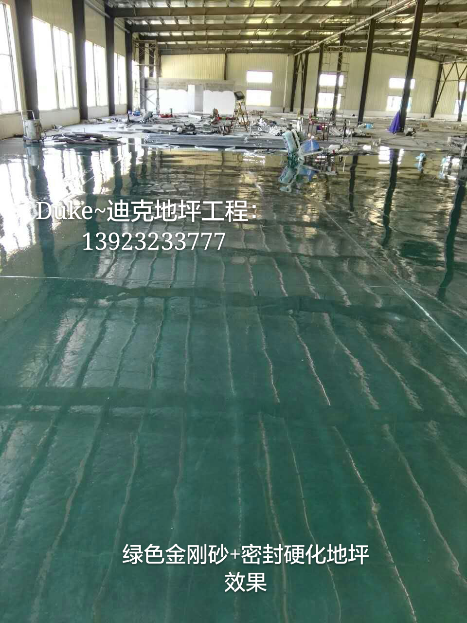 mmexport1469756919006_mh1469760232413.jpg